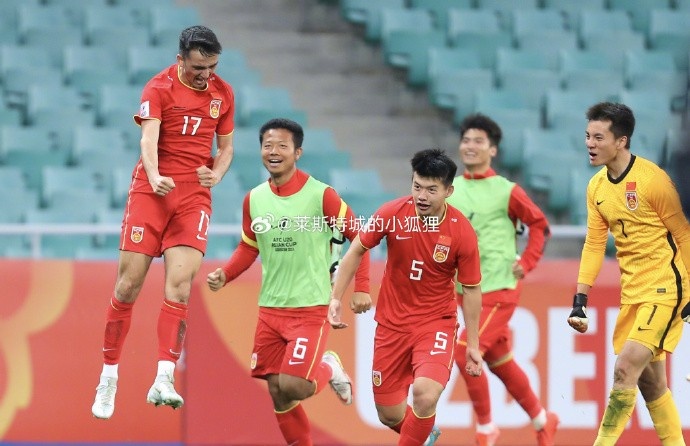 两年前，中国U20国青曾2-0战胜沙特U20